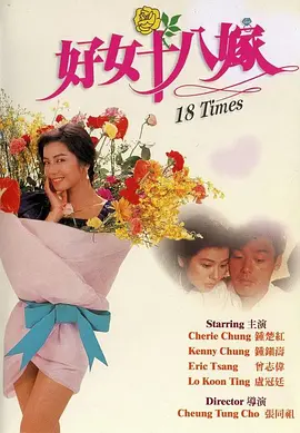 一声紧凑的呻吟